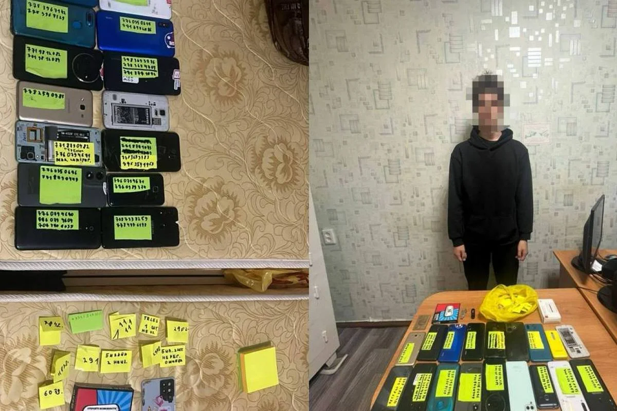 Молодежная сеть работала на мошенников в Костанайской области
