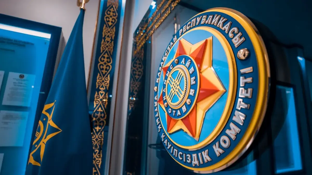 Сотрудник КНБ с подозрительным порошком задержан в Атырау