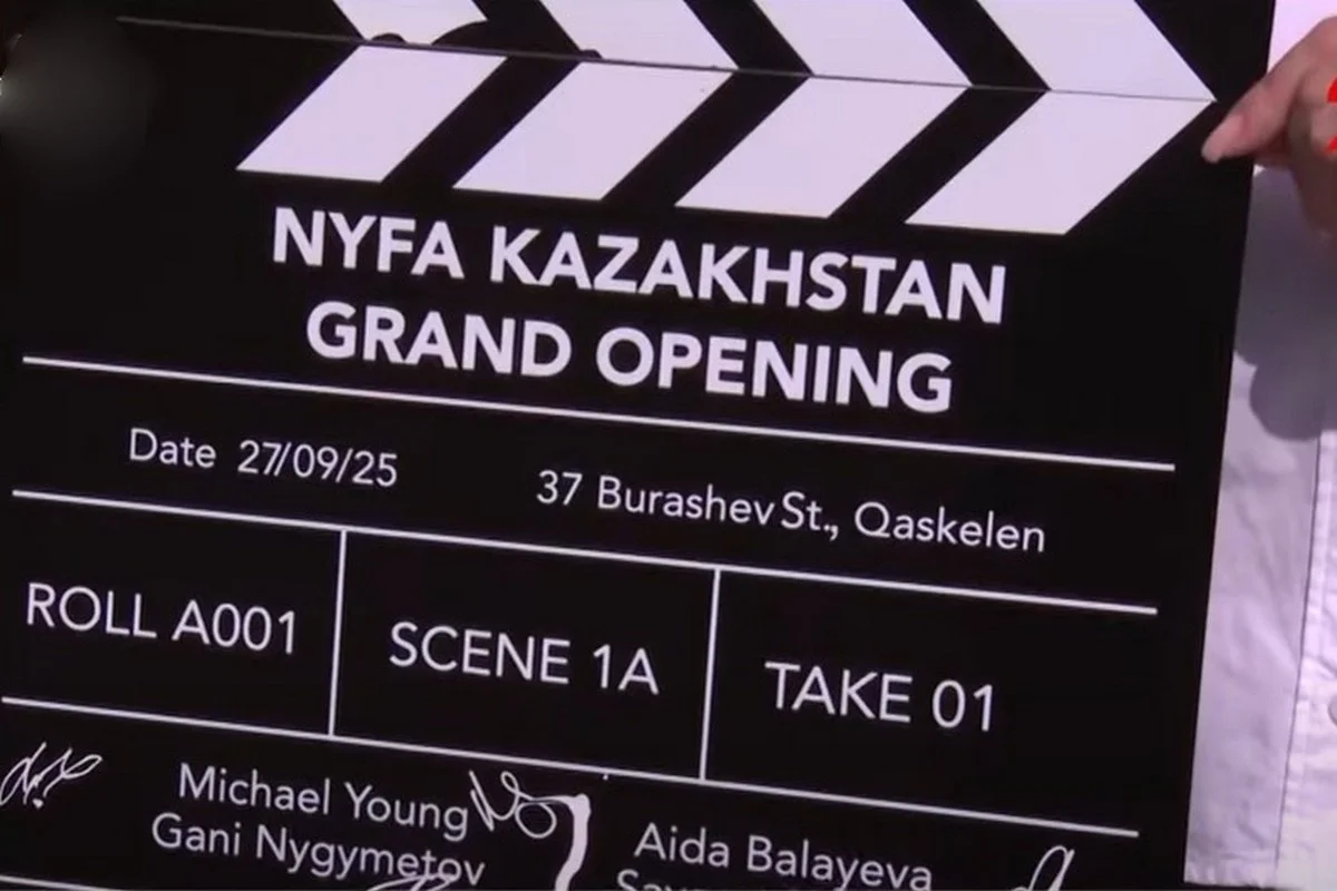 Первый в Центральной Азии филиал New York Film Academy открылся в Казахстане