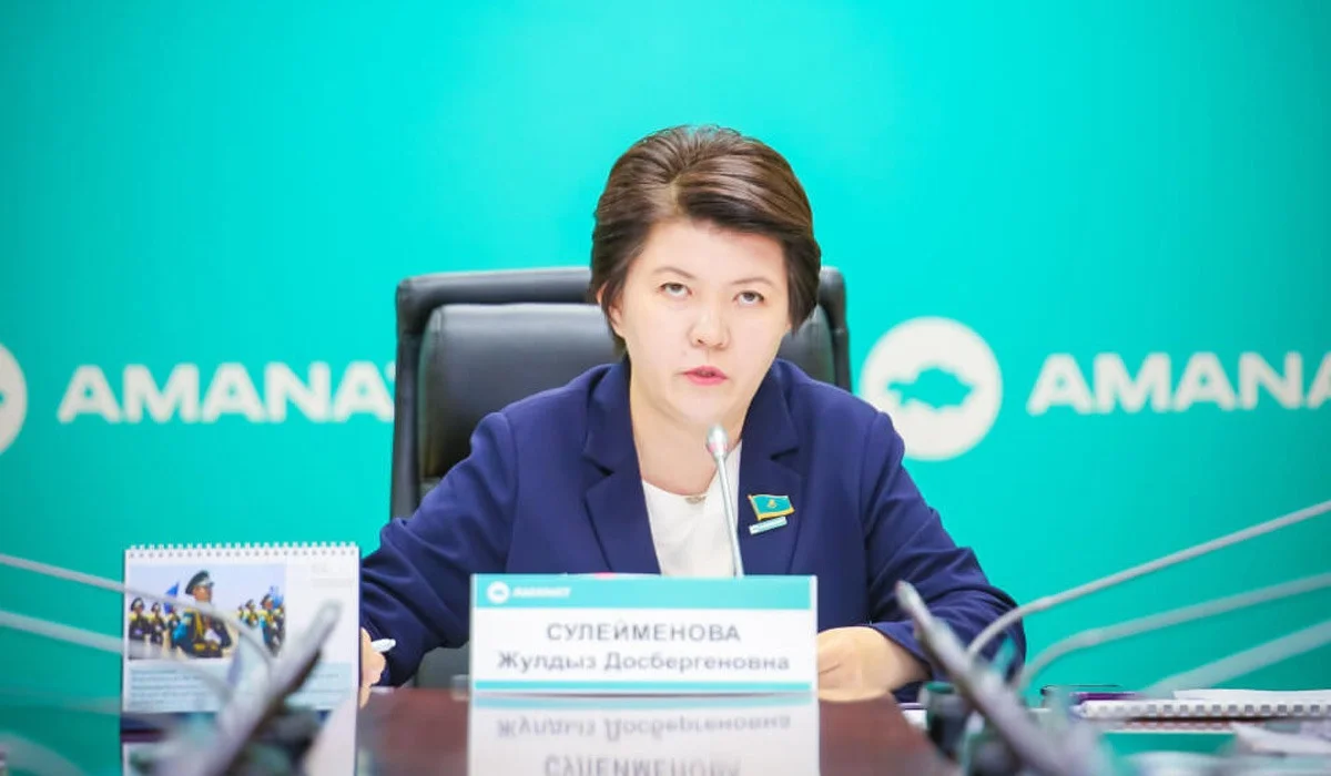 Назначен новый министр просвещения Казахстана
