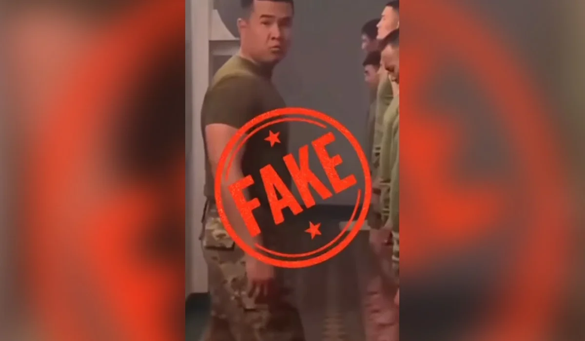 Неуставные отношения? Минобороны РК опреагировало на видео из соцсетей