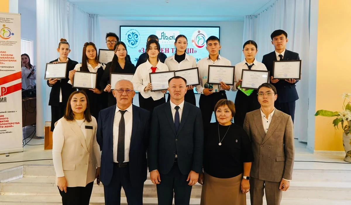 В области Абай прошел конкурс молодых ораторов «Закон и порядок»