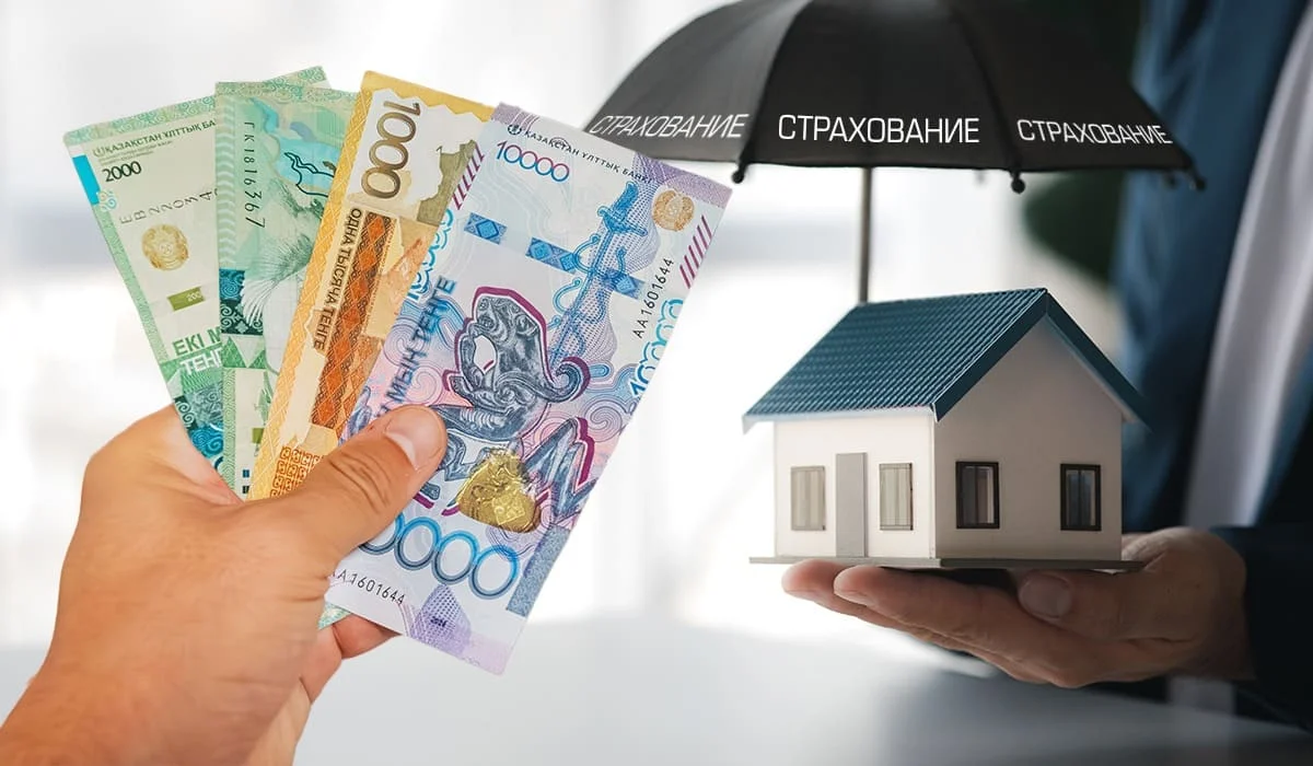 Обязательное страхование жилья введут в Казахстане: сколько будут платить граждане
