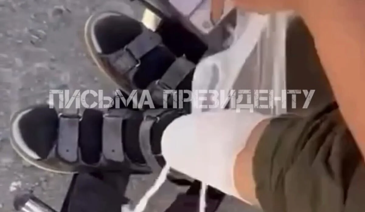 «Прижигали ноги»: подростки издевались над ребенком с инвалидностью в Кызылординской области