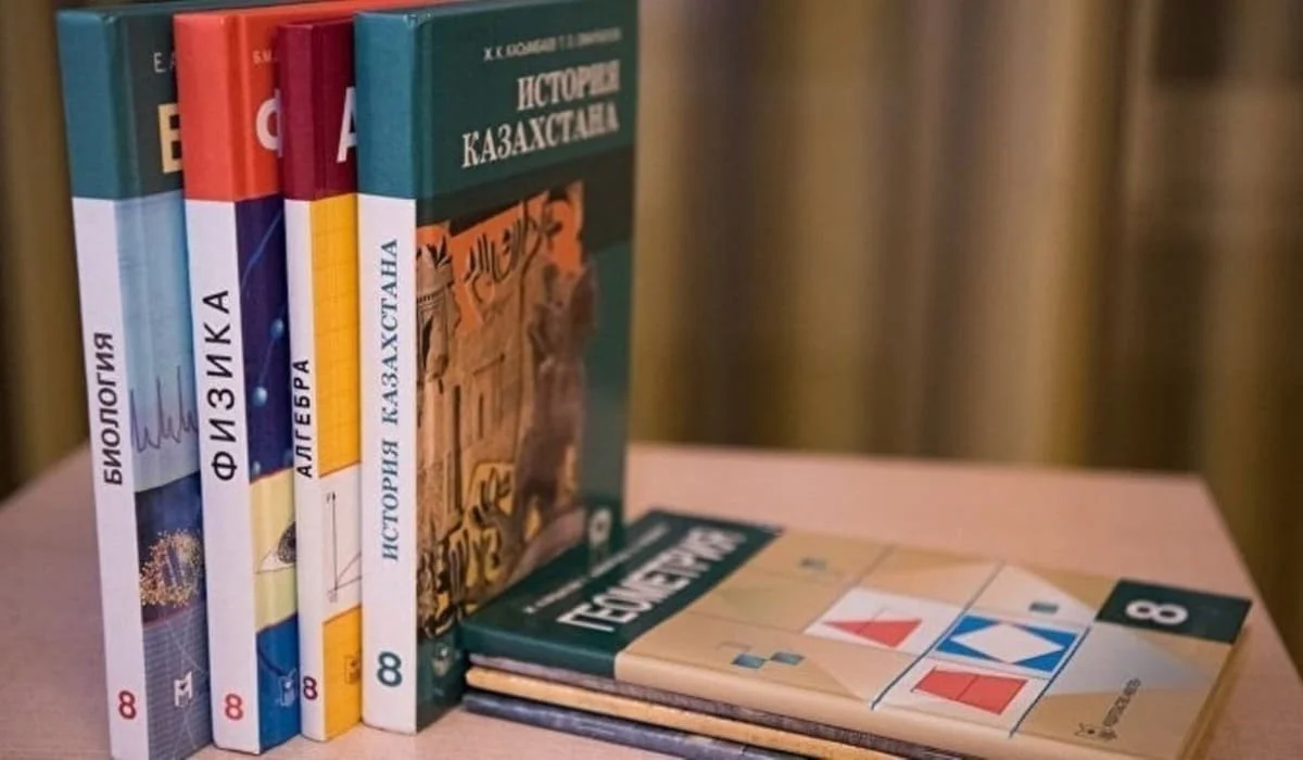Учебники для 4 и 7-10 классов вынесены на общественное обсуждение в Казахстане