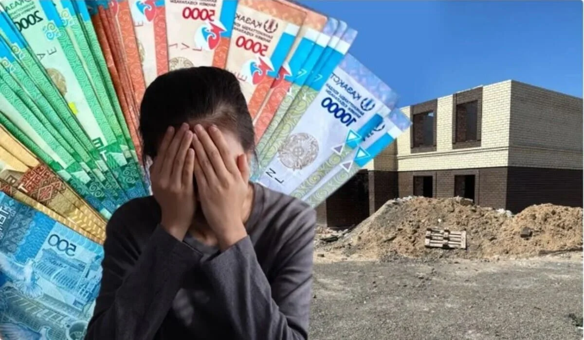 Застройщик «Жана Арка» обманул больше 300 семей на 4 млрд тенге в Астане