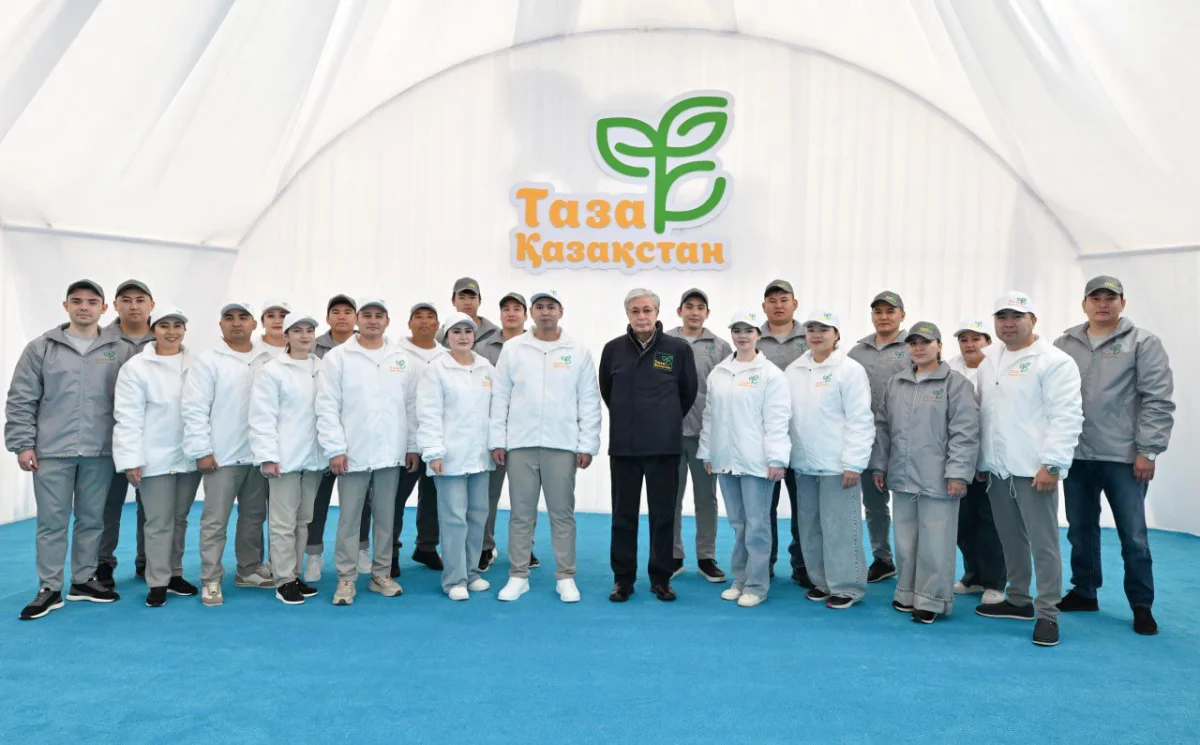 Президент Казахстана поблагодарил активистов Jasyl El за общественную работу