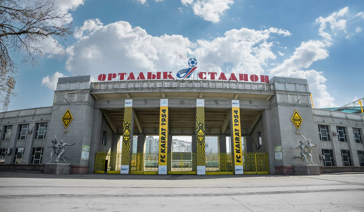 Билеты на матч «Кайрат» – «Пафос» в Алматы расходятся необычно медленно