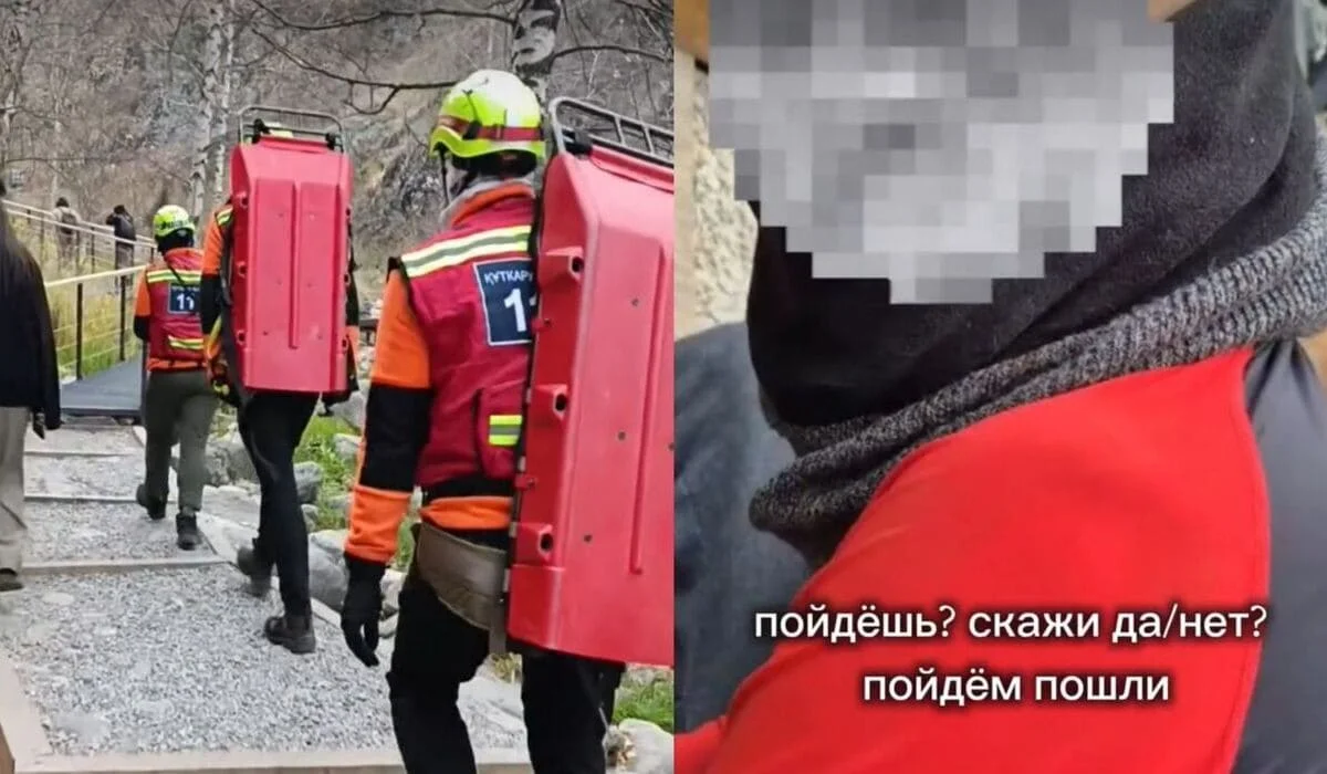Пьяный турист обругал спасателей в горах Алматы (ВИДЕО)