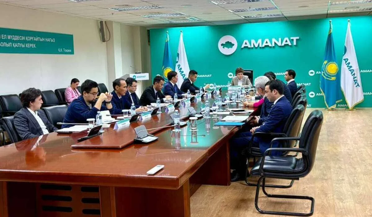 Управление данными как основа Цифрового кодекса: в «AMANAT» обсудили правовую базу и перспективы развития