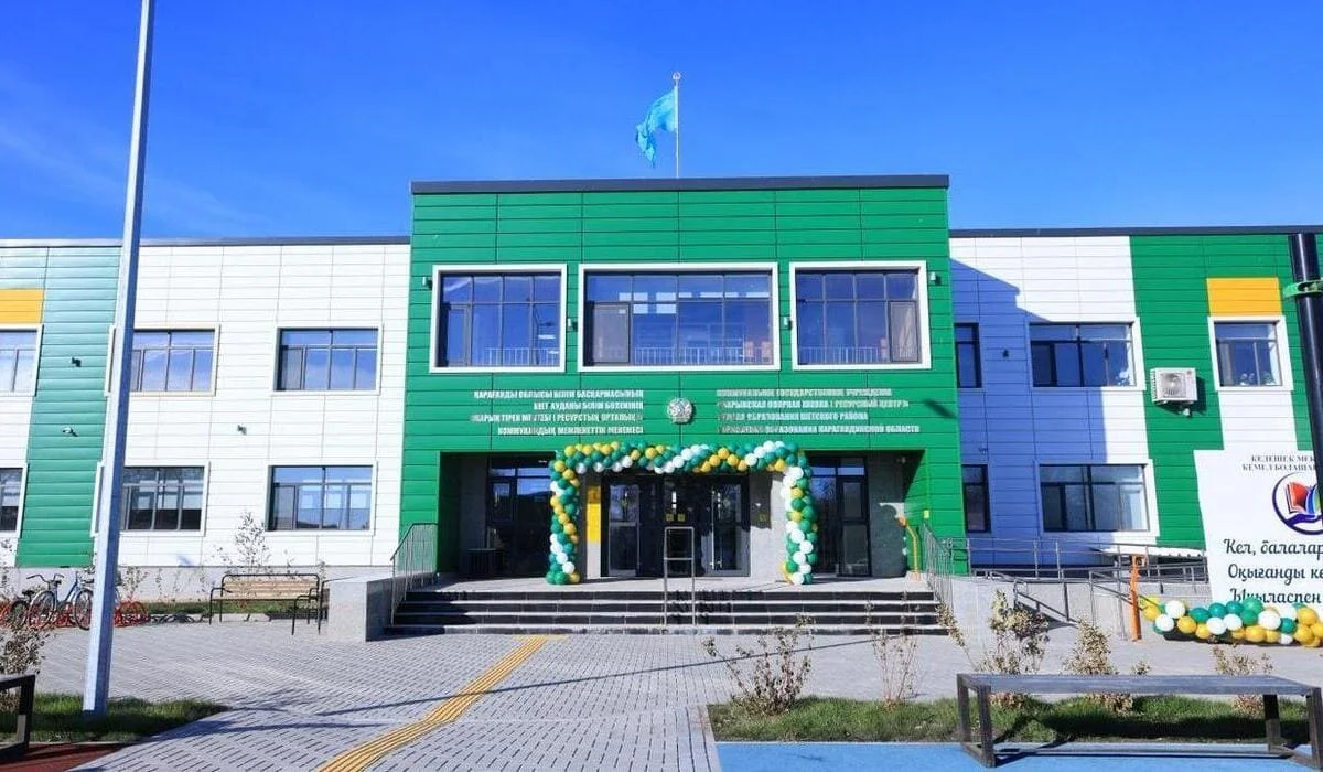 Еще одну школу нового поколения открыли в Карагандинской области (ФОТО)