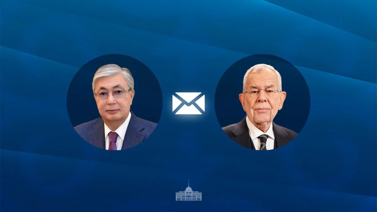 Токаев направил телеграмму президенту Австрии