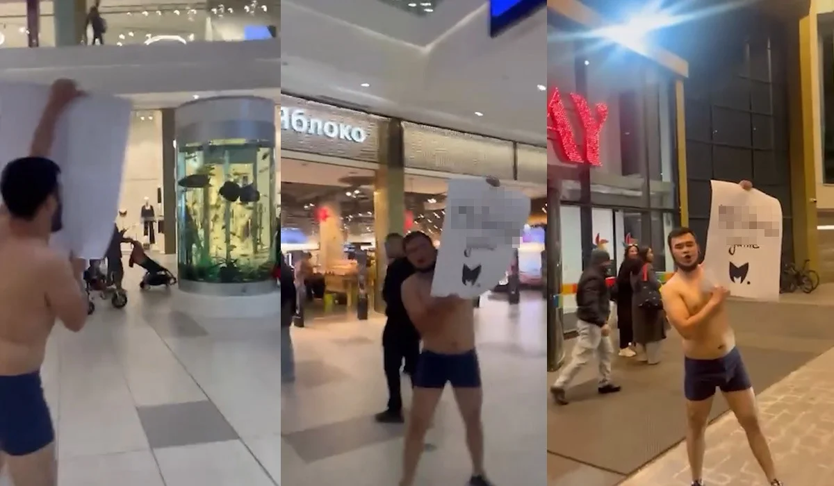 Астанчанин бегал в трусах по торговому центру ради «квартиры» из трэш-стрима