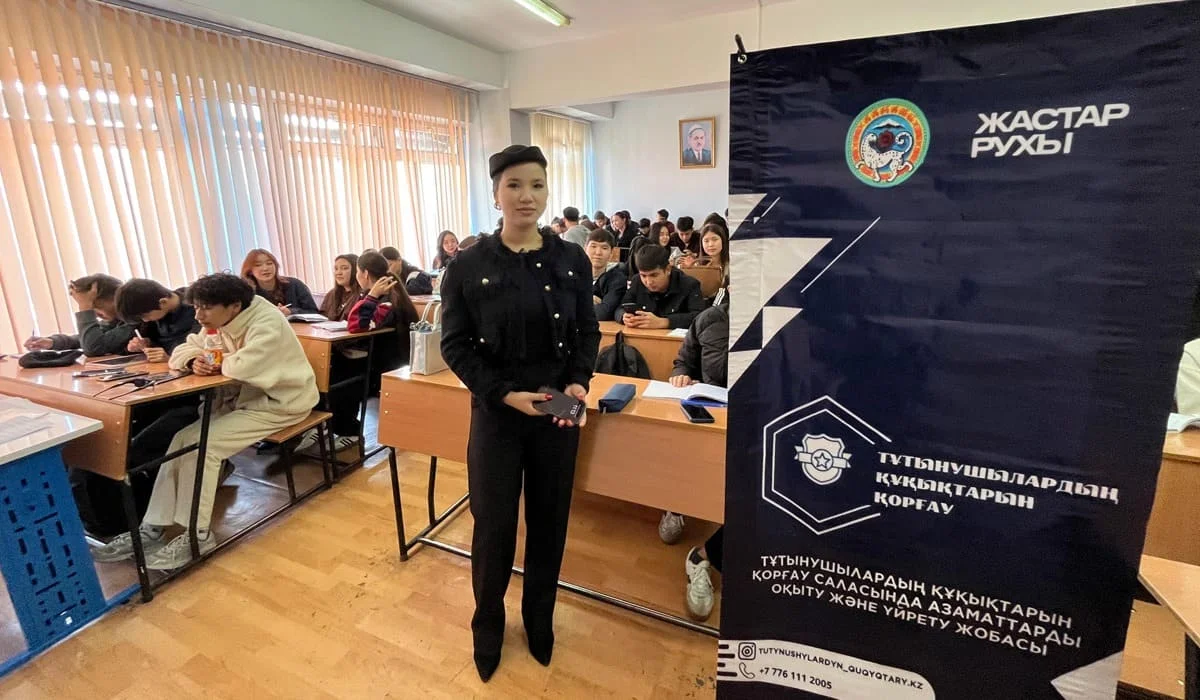 Больше тысячи встреч: «Жастар Рухы» провел крупный соцпроект по защите прав потребителей в Алматы