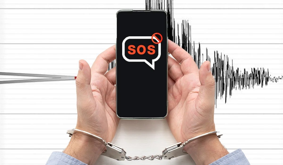 Система не сработала при землетрясении: ответственных за закупку оборудования посадили в Алматы