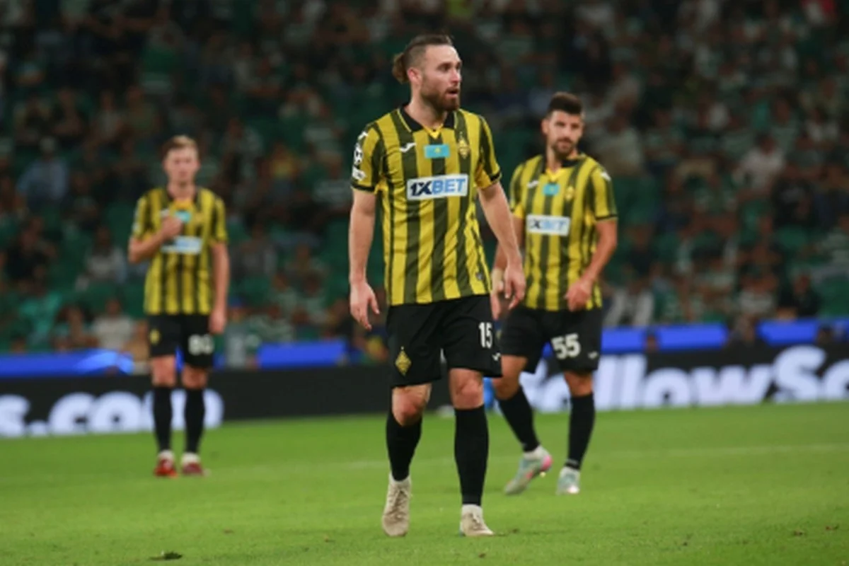 «Интер» — «Кайрат»: где и когда смотреть прямую трансляцию матча Лиги чемпионов