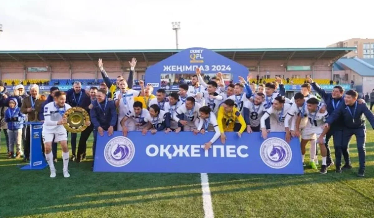 В Федерации футбола прокомментировали слухи о покупке клуба «Окжетпес» китайской компанией