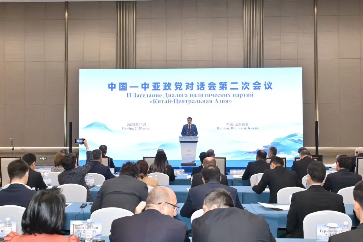 Диалог «Центральная Азия – Китай» стал площадкой для развития межпартийных связей