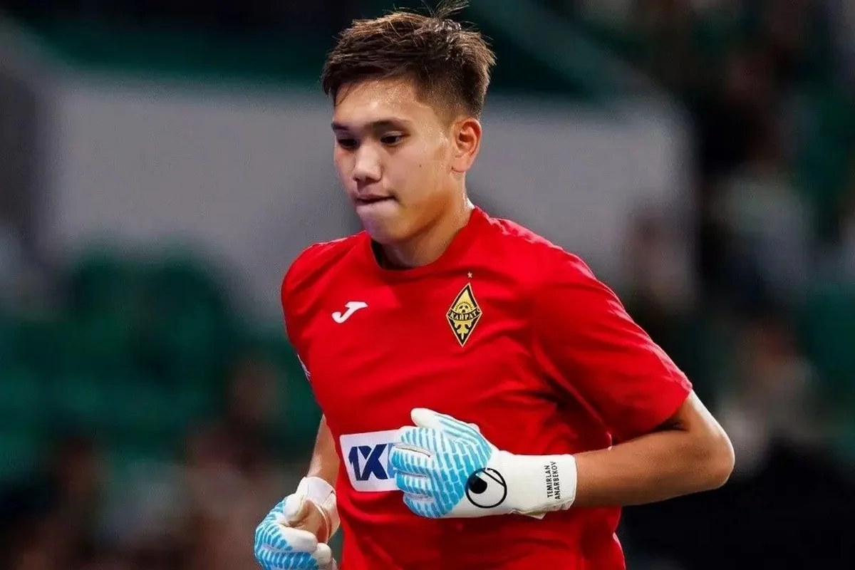 «Кайрат» с Калмурзой в воротах разгромно проиграл «Интеру» в юношеской лиге УЕФА