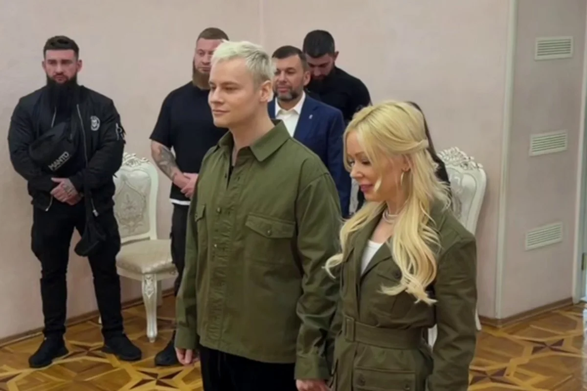 Певец Shaman и Мизулина поженились