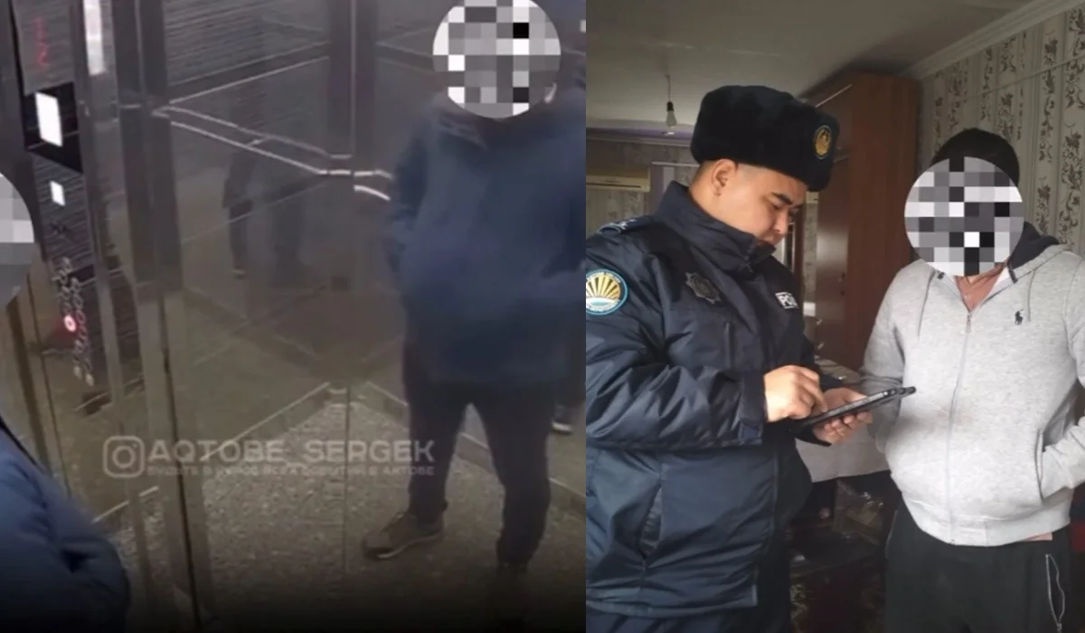 Мужчину наказали за плевок на кнопки лифта в Актобе (ВИДЕО)
