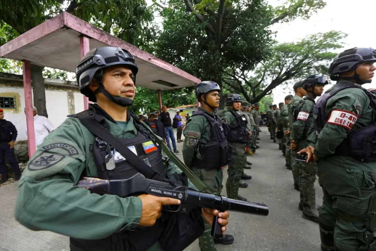 Венесуэла объявила мобилизацию в ответ на угрозы США