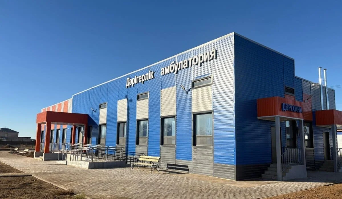 102 млрд тенге и десятки новых медучреждений: что в ЗКО удалось улучшить в сфере медицины