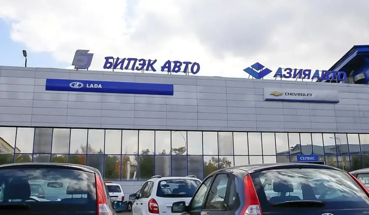 Автопарки, недвижимость и базы отдыха: что забрали у Бипэк Авто – Азия Авто