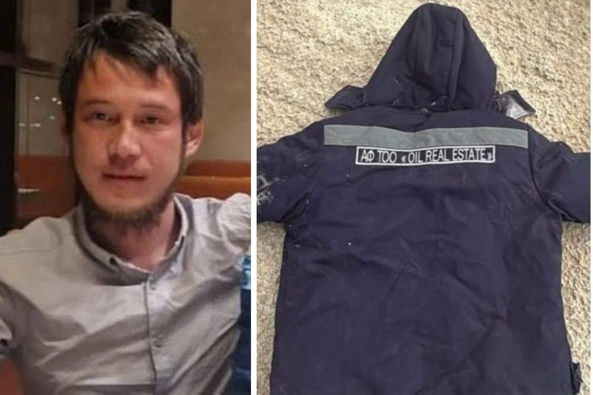 Два млн тенге предлагают за информацию о пропавшем без вести жителе Мангистау