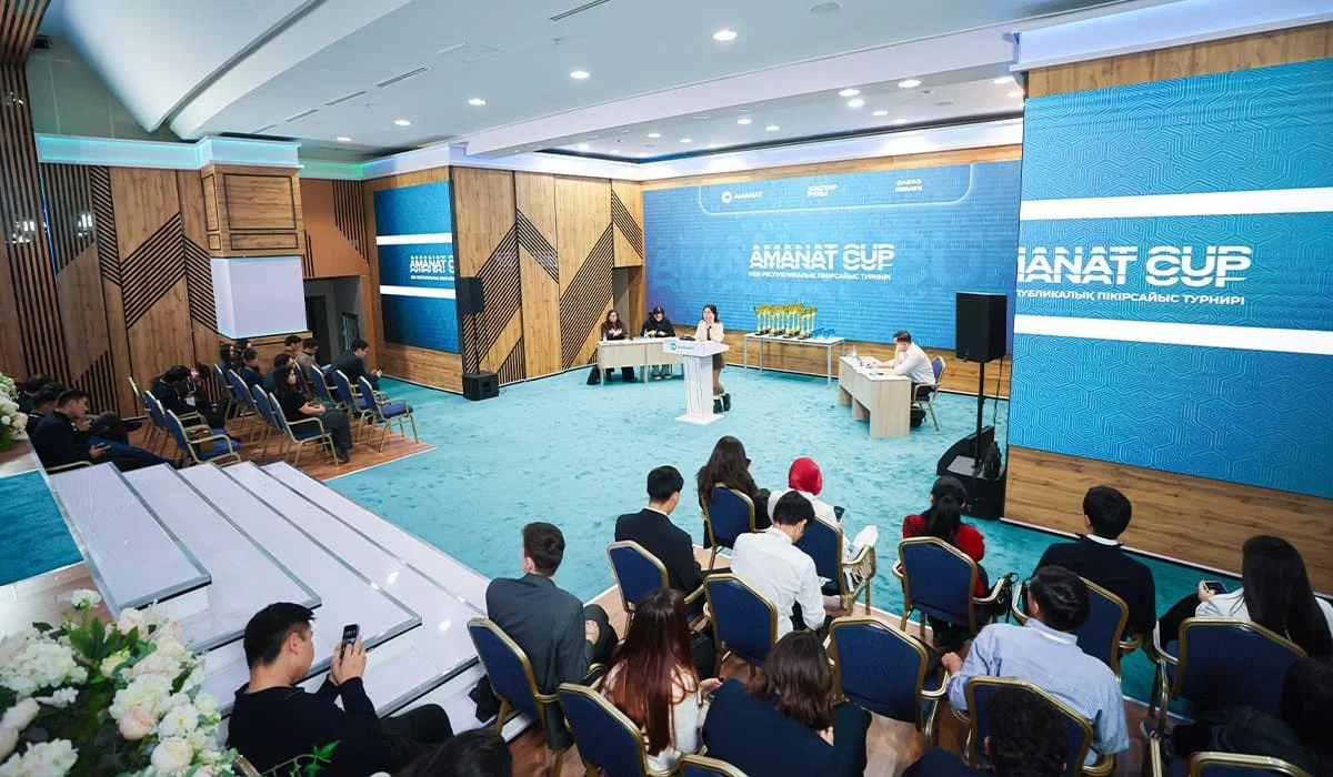 Сила доказательств и аргументов: определены лучшие дебатеры турнира «AMANAT CUP»