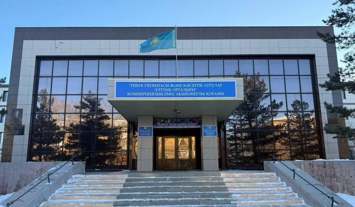 Закрытые филиалы и устаревшее оборудование: спасти институт профессиональной патологии предлагают депутаты