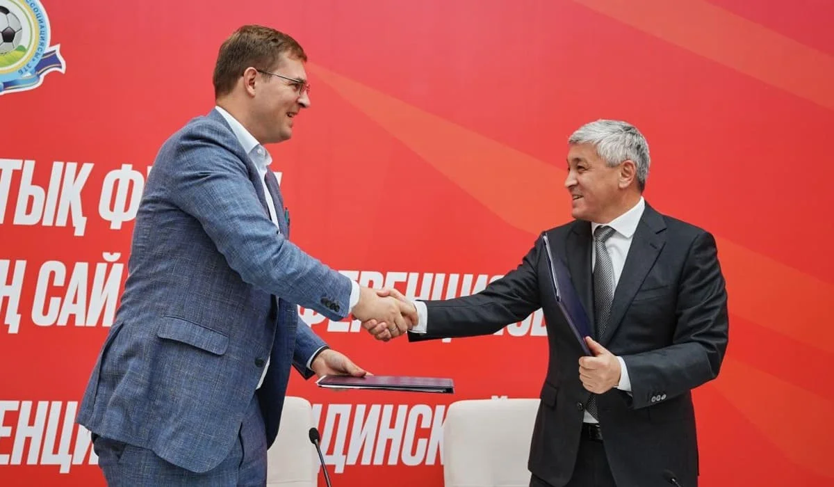 Футбольный клуб «Шахтер» стал частным