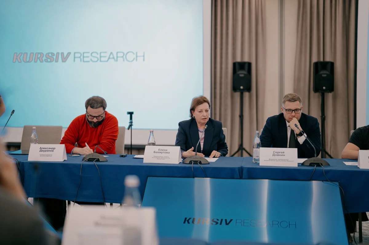 Реальные причины инфляции назвали эксперты