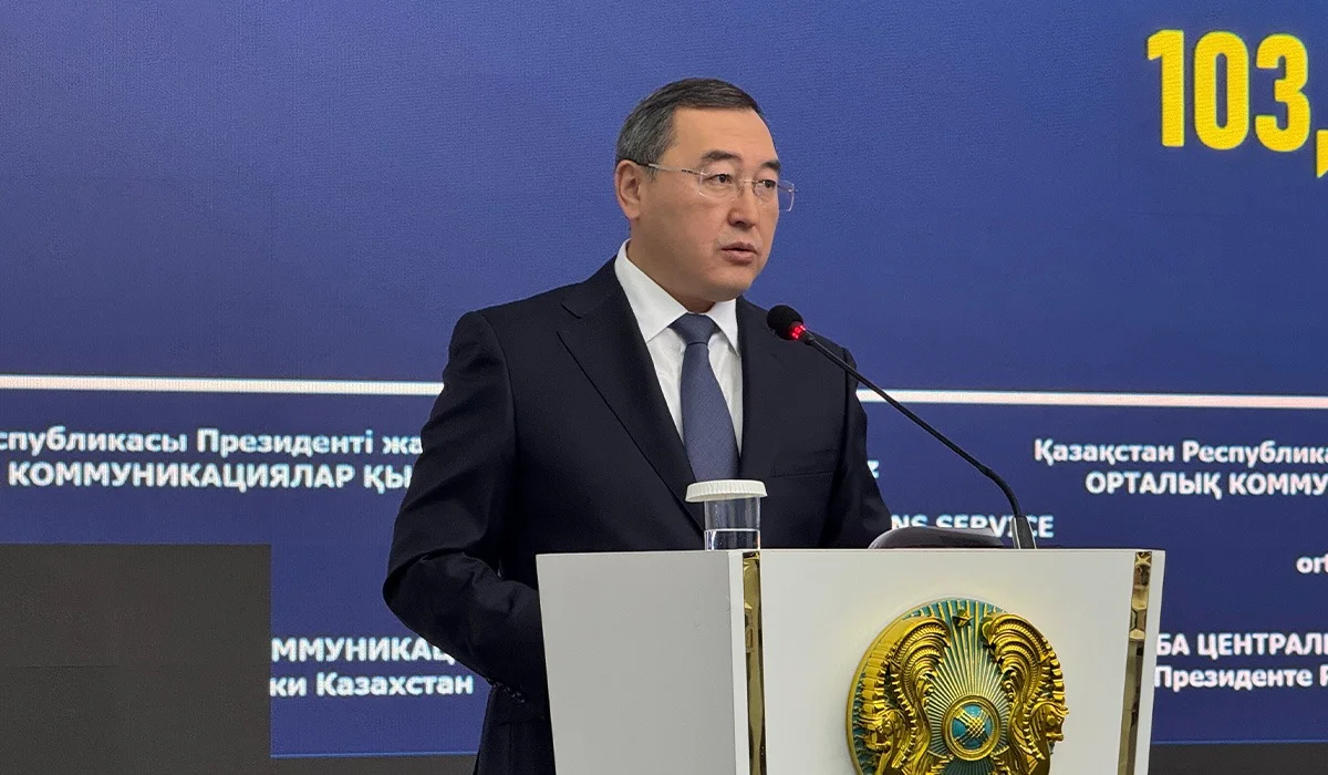 Алматинская область бьёт туристические рекорды: новые курорты, обновлённые маршруты и события мирового уровня