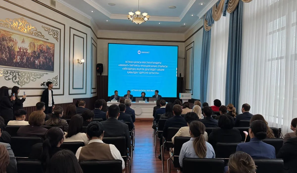 Женское лидерство в Астане: как депутаты «AMANAT» расширяют участие женщин в политике