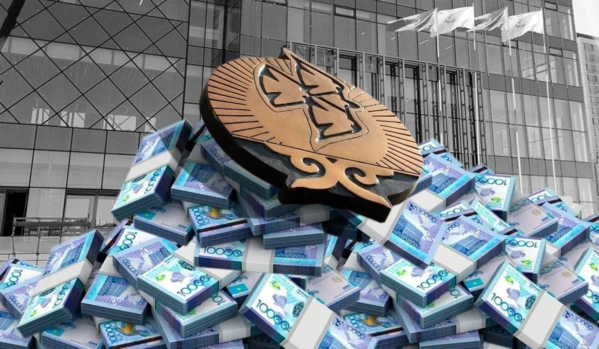 Финансовые нарушения на 351,8 млн тенге выявили в «Самрук-Қазына» после госаудита