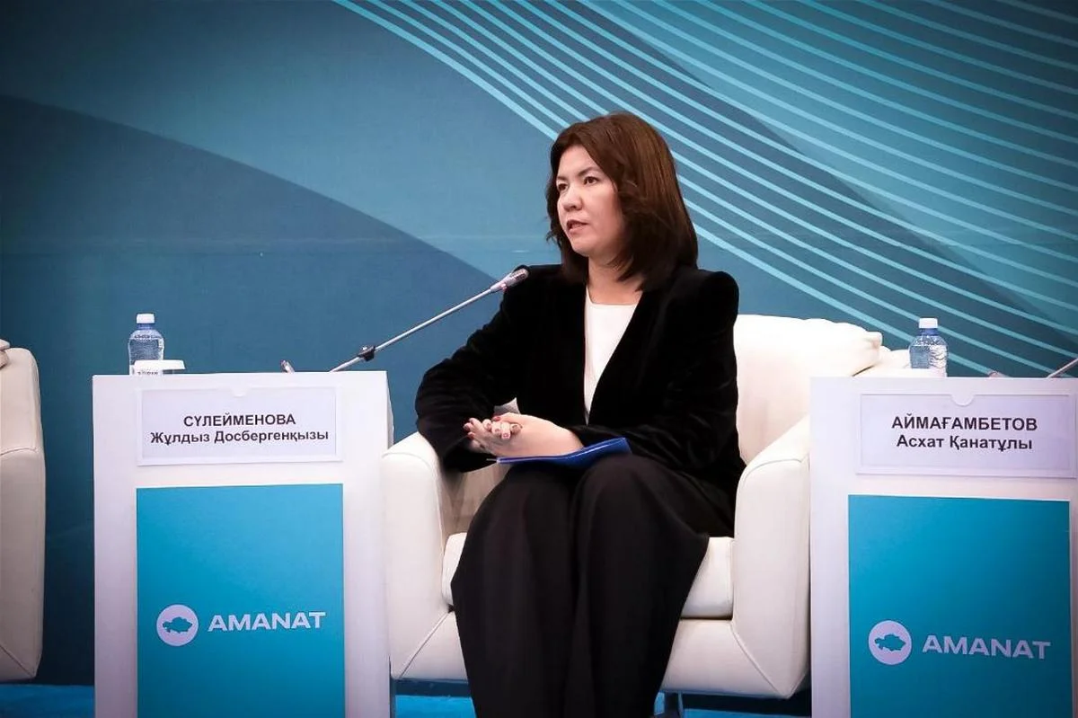 Алгебры с геометрией не будет? Объединение школьных предметов обсуждают в Казахстане