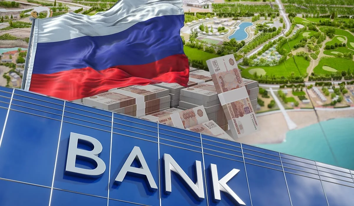 Из-за казахстанского Alatau City Bank бюджет России недополучил более 1 млрд рублей – СМИ