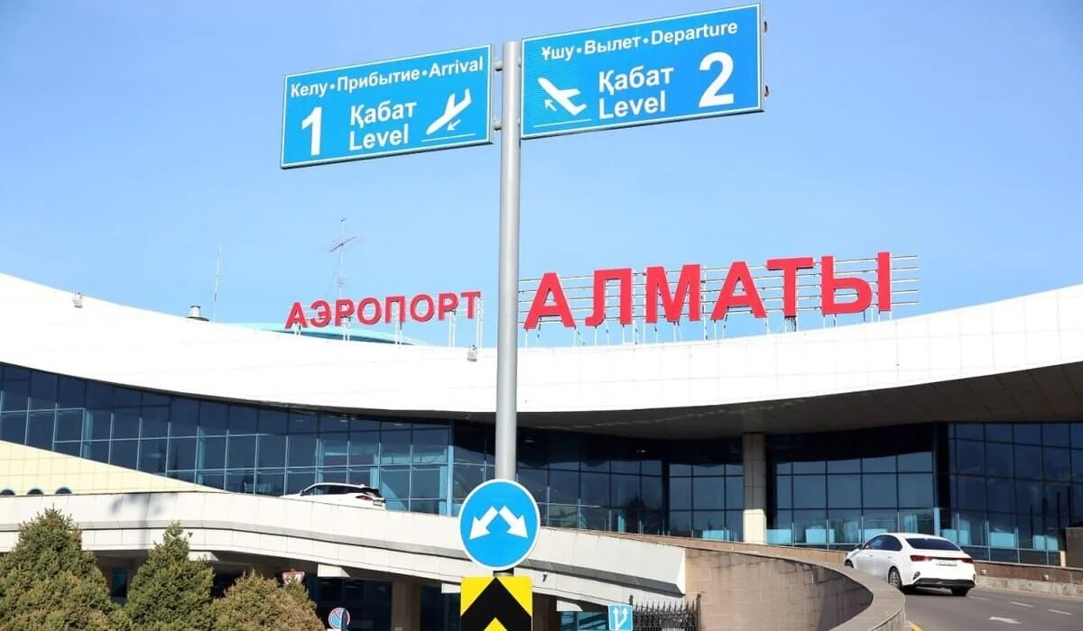 Главный въезд в аэропорт Алматы закрыли на неделю