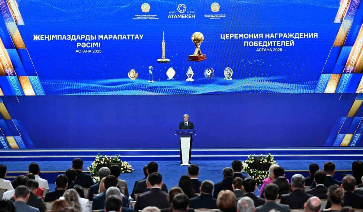 Токаев учредил специальную награду для предпринимателей Казахстана