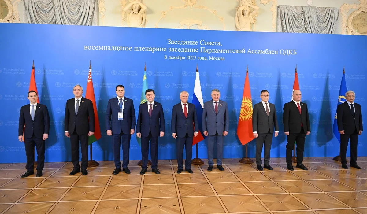 Спикер Мажилиса выступил на заседании Парламентской Ассамблеи ОДКБ