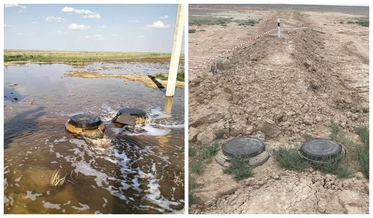 «Внучку» «Самрук-Казыны» оштрафовали на 26,5 млн тенге за незаконный сброс сточных вод