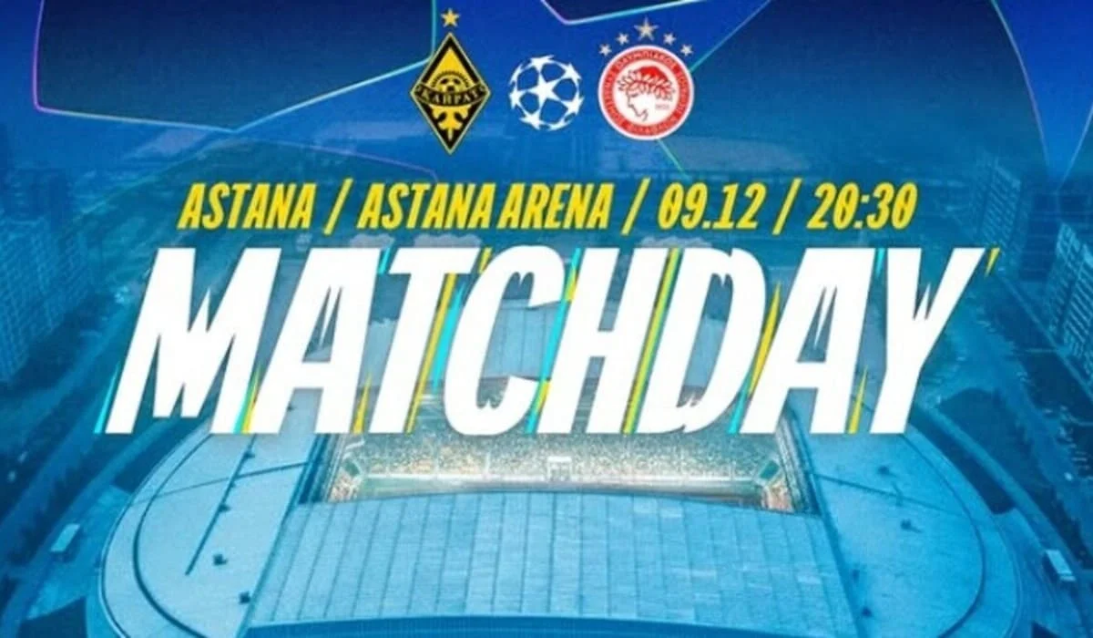 Опубликованы стартовые составы «Кайрата» и «Олимпиакоса» на матч Лиги чемпионов