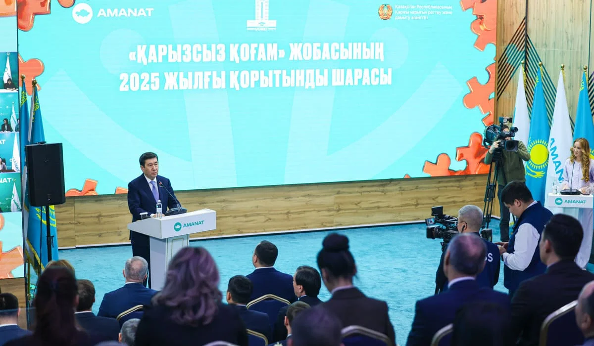 «Қарызсыз қоғам»: за каждым решенным вопросом стоят судьбы тысяч людей