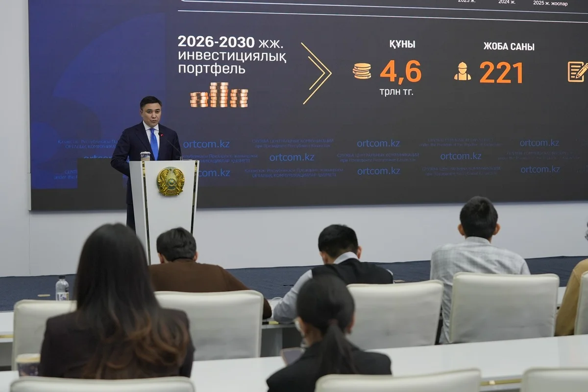 В Шымкенте обрабатывающая промышленность выросла на 16,5% - аким