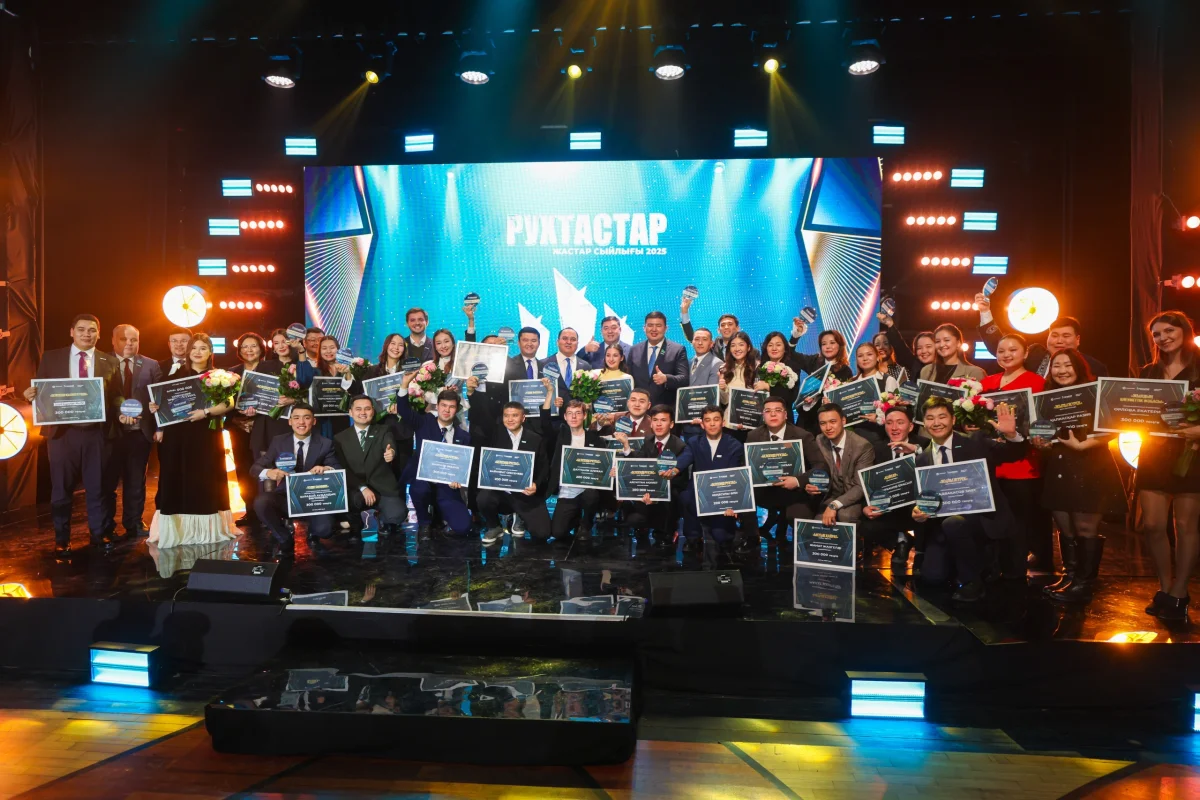 Премия «Рухтастар»: определены лучшие молодые лидеры страны