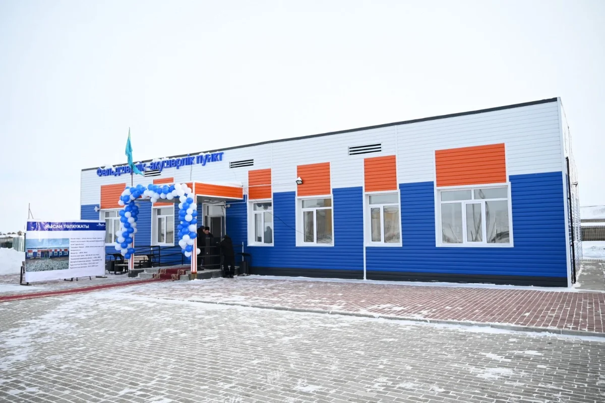 В Аксуатском районе области Абай открылись 7 новых медицинских объектов