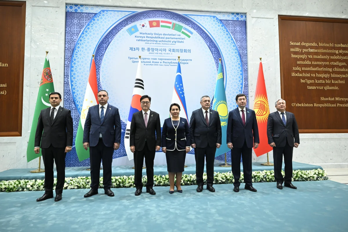 Спикер Мажилиса предложил депутатам стран ЦА и Кореи объединиться для решения экологических проблем