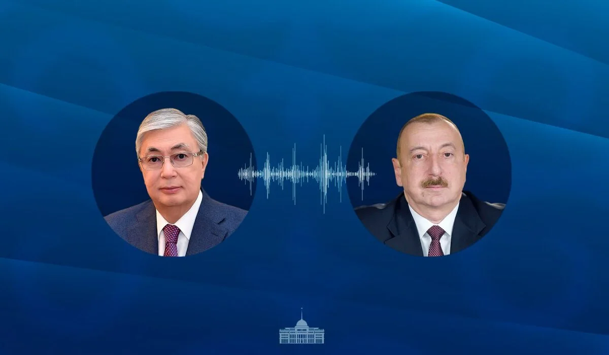 Токаев поговорил по телефону с президентом Азербайджана