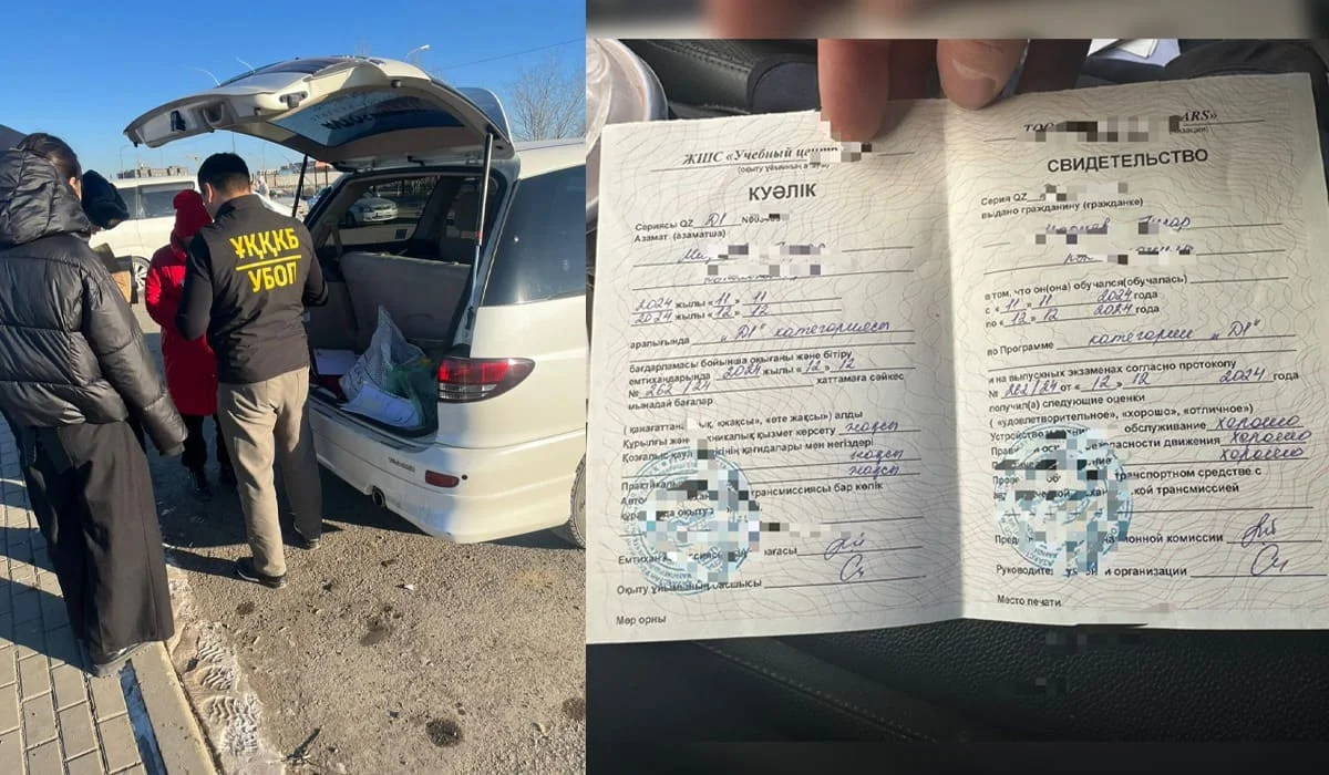 На парковке автоЦОНа в Актобе задержали женщину за незаконное оформление документов (ФОТО)